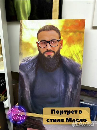 Портрет по фото на холсте на заказ Челябинск