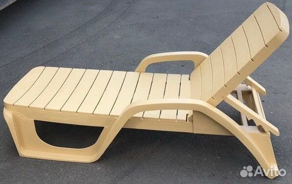 Шезлонг пластиковый Амстердам, бежевый