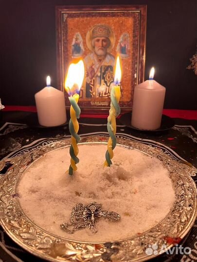 Гадание, приворот, обучение, снятие порчи