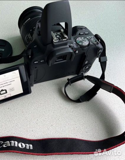 Canon eos 200d