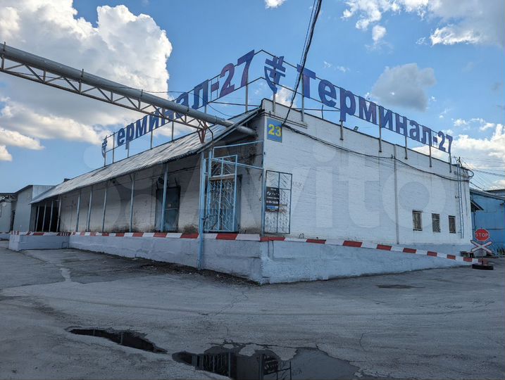 Склад, 718.5 м²