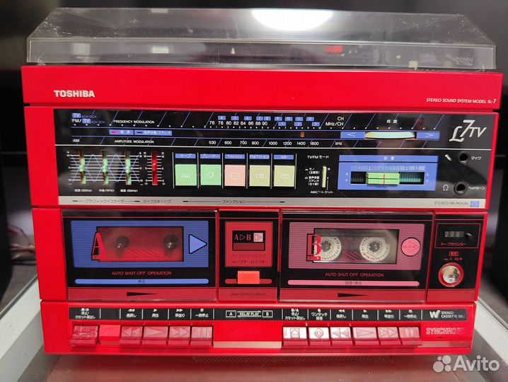 Музыкальный центр с проигрывателем винила