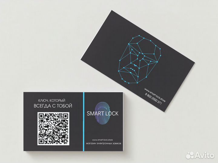 Дизайн листовки визитки логотипы презентации