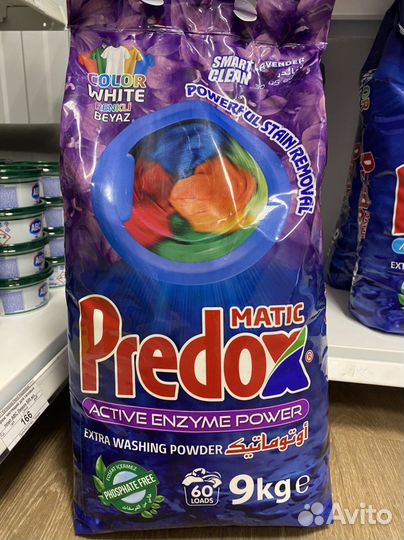 Стиральный порошок predox Лаванда 9 кг