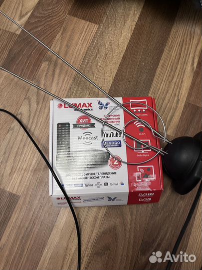 Цифровая тв приставка dvb t2 на 20 каналов