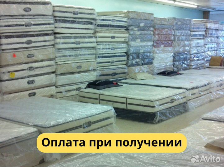 Матрас 160х200