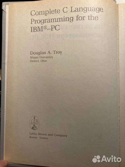 Книга программирование на языке Си