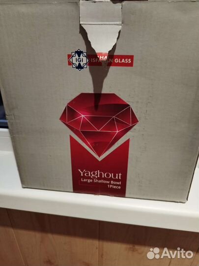 Блюдо стекло