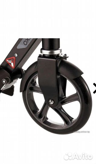 Самокат Oxelo mid 7