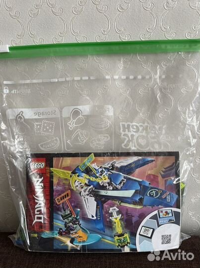 Lego Ninjago 71709 Скоростные машины Джея и Ллойда