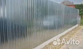 Профнастил, профлист