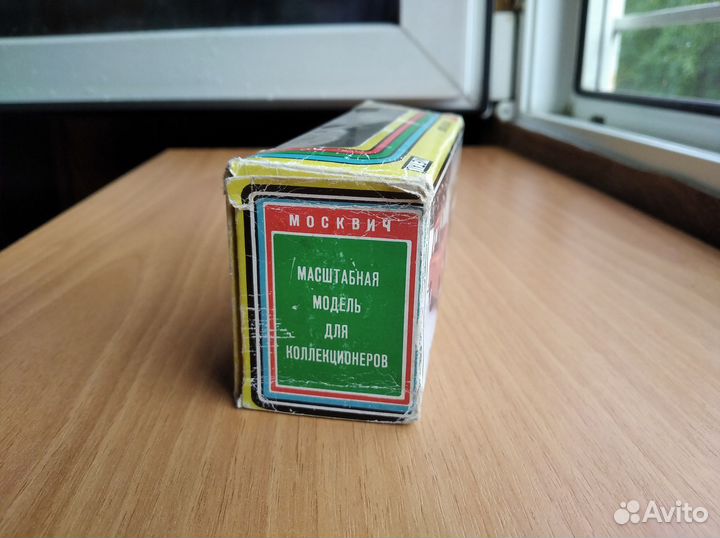 Коробка на Москвич оригинал (сентябрь 91 г.)