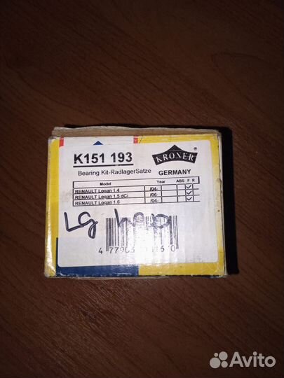 Подшипник ступицы Рено Логан (передний)