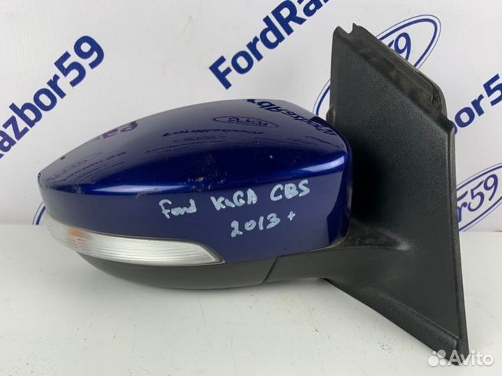 Зеркало правое Ford Kuga 2 CBS 2013-Н.в