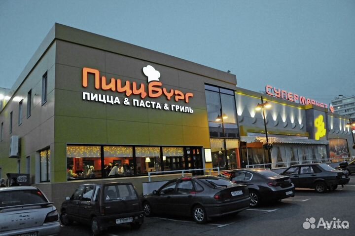 Помощник повара