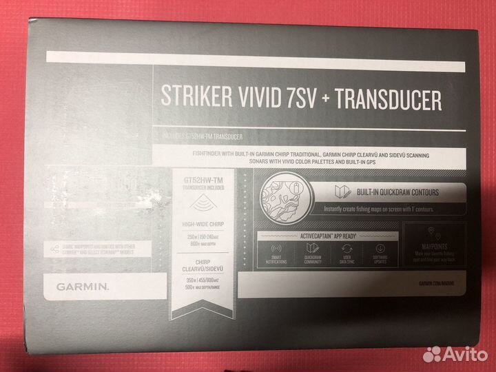Garmin Striker Vivid 7sv
