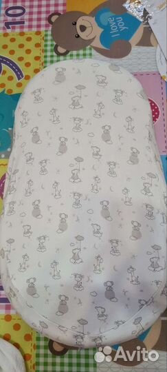 Кокон зевушка