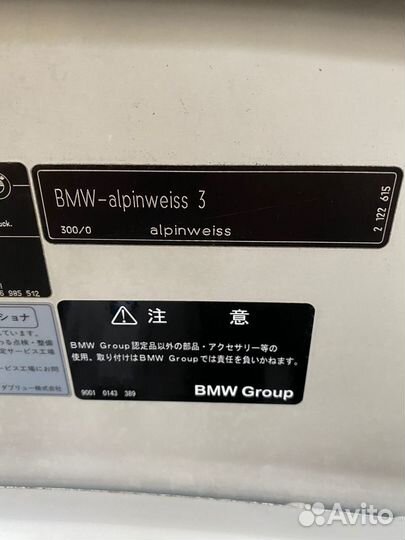 Дверь передняя правая на BMW E90,91 05-11г в