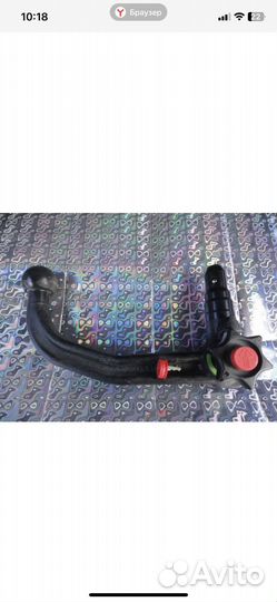 Фаркоп для audi