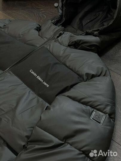 Мужская куртка