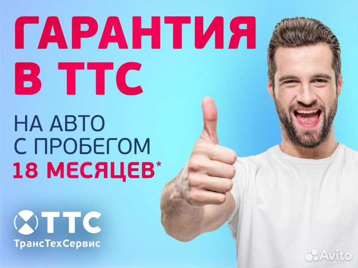 Kia Sportage 2.0 AT, 2018, 44 503 км