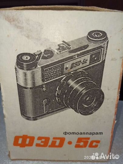 Плёночный фотоаппарат