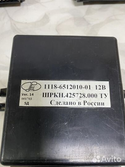 Блок управления стеклопакетом лада калина