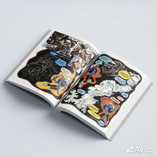 Комикс ElfQuest Полное собрание