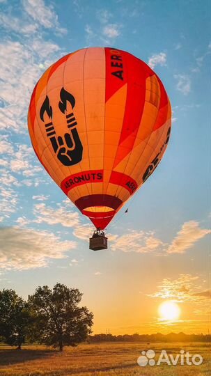 Полёт на Воздушном Шаре В Волгограде