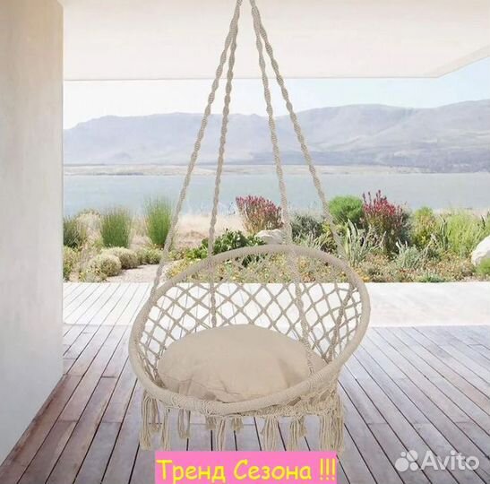 Кресло подвесное Фиби без подушки арт.zrhc30-A