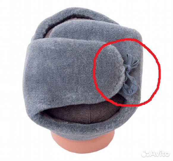 Шапка-ушанка 