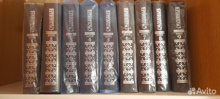 История России.Сочинения С.М.Соловьева в 18 книгах