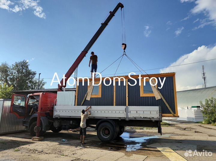 Вагончик бытовка строительная с установкой