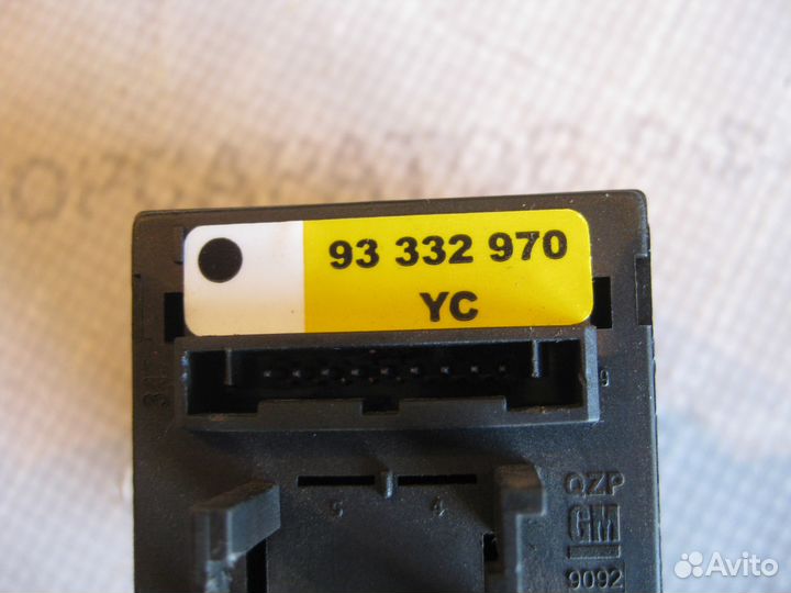 Кнопка аварийной сигнализации Опель Мерива А