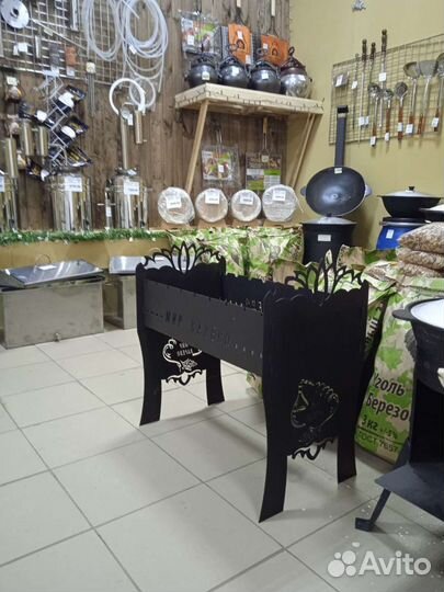 Мангал разборный