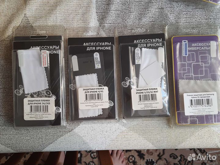 Бампер/чехол на Nokia N920, N820,N720, новыe