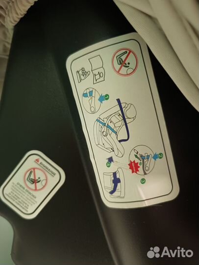 Автолюлька Happy baby Skyler V2