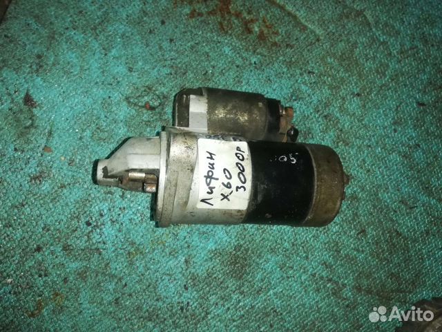 Стартер Лифан Х60