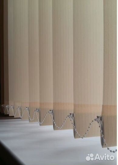 Жалюзи вертикальные