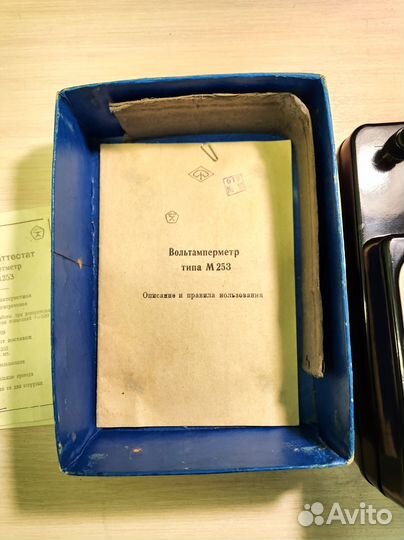 Вольтамперметр М253. СССР
