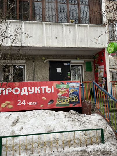 Продавец кассир