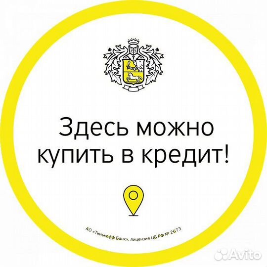 Телевизор dexp f43b7200с (42105)