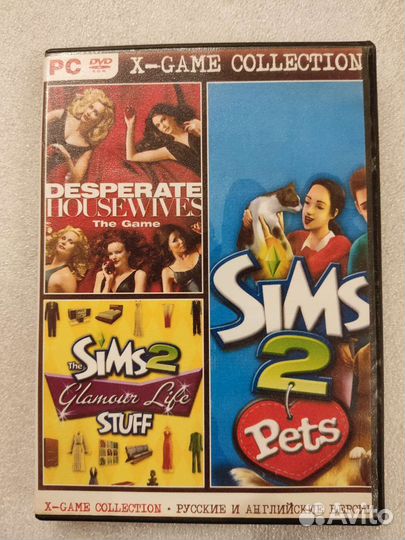 Компьютерная игра