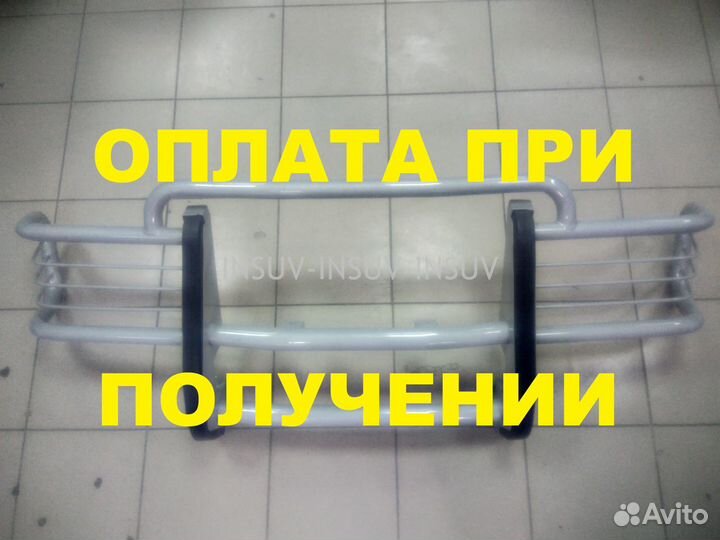 Кенгурятник передний Нива 