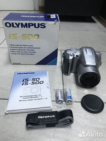 Зеркальный пленочный фотоаппарат Olympus is-5000