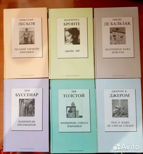 Книги