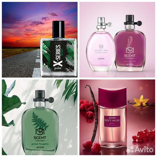 Viva La Vita Инкандесенс Today Pur Blanca Avon