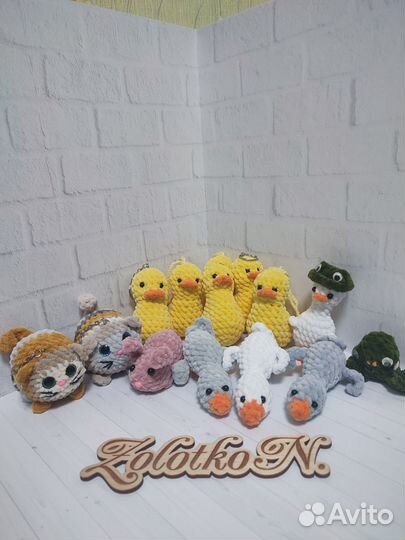 Плюшевый брелок