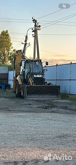 Услуги трактора экскаватора