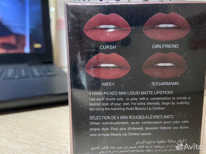 Huda beauty помада